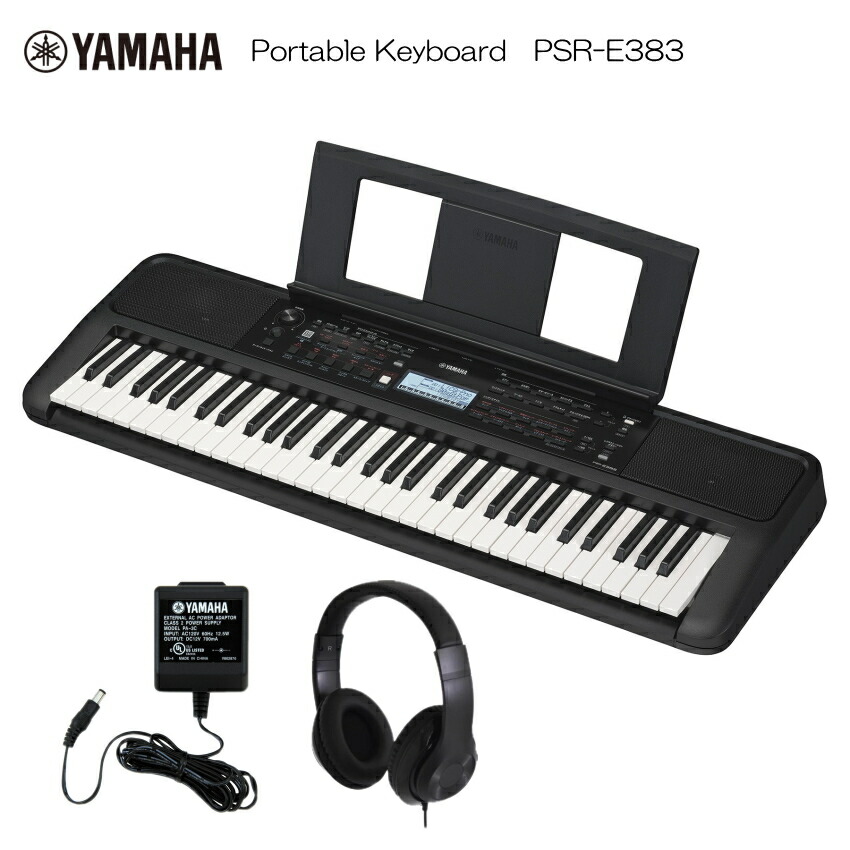 楽天市場】ヤマハ ポータブル キーボード PSR-E383 ピアノ