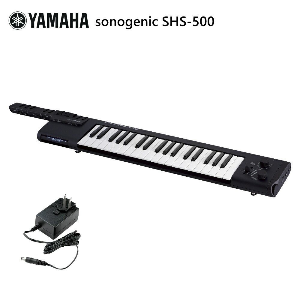 ヤマハ YAMAHA ショルキー SHS-500-BK ブラック 黒 MIDI出力対応 ライブパフォーマンス ミニキーボード