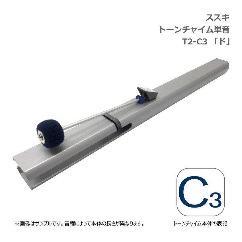 047-hb-t2-c3.jpg