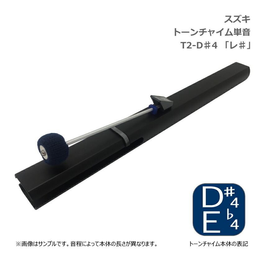 047-hb-t2-ds4.jpg