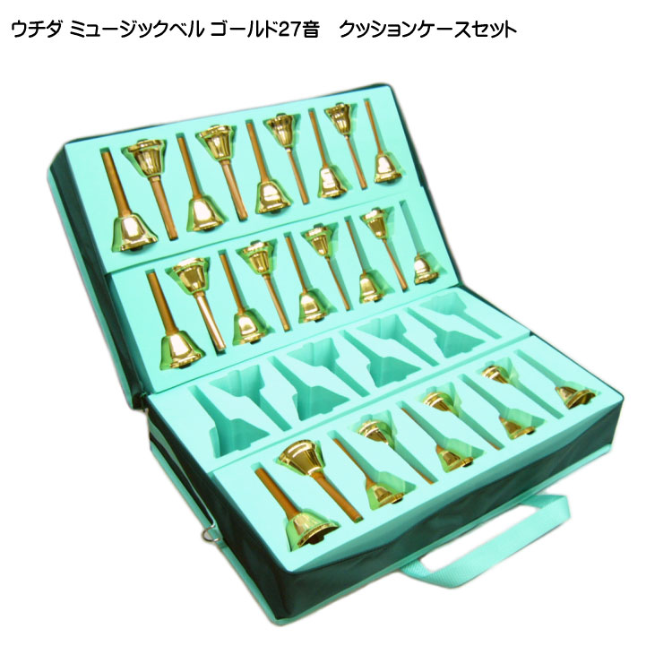 【お値下げ中】ゼンオン ミュージックベル ゴールド27音 クッションケースセット Amazon | 全音 ミュージックベル ハンドベル ゴールド27音