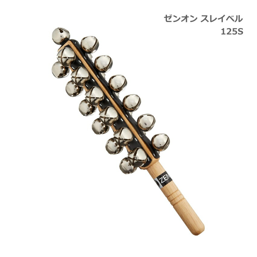 楽天市場】PlayWood/コンサート・ベル BS材 ベル：25個【CB-25B