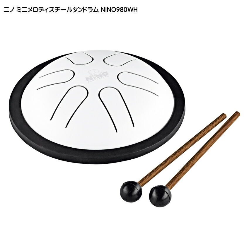 ニノ ミニメロディ スチールタンドラム NINO980WH 鈴木楽器 MEINL マイネル