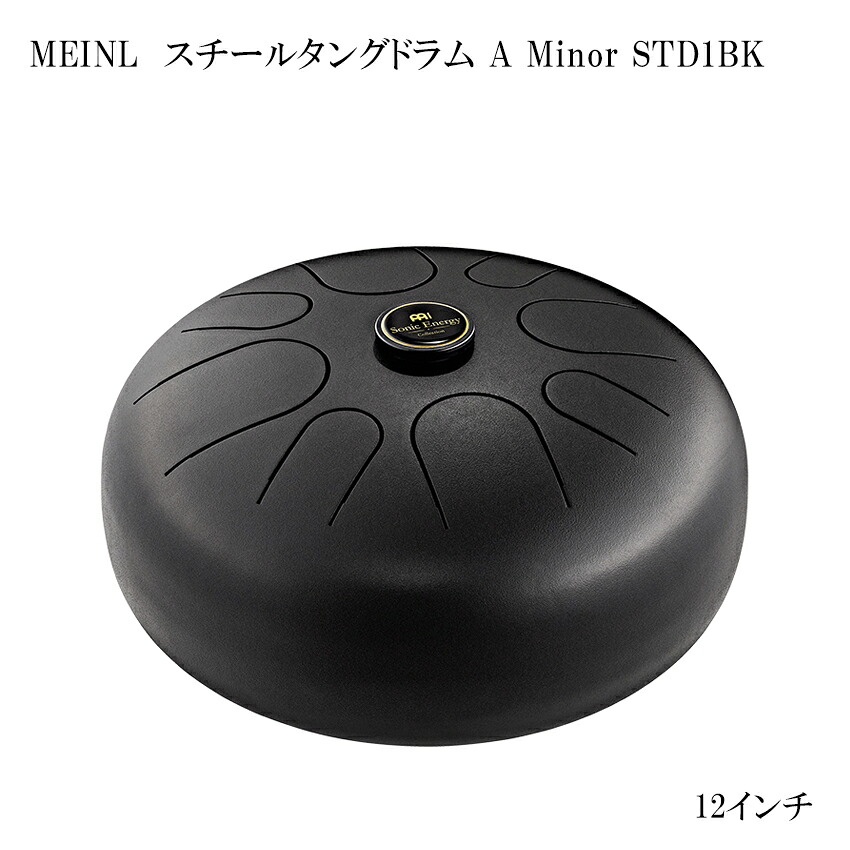 MEINL STD1BK マイネル Sonic Energy スチールタングドラム A Minor 12インチ Black Powder 35,100円