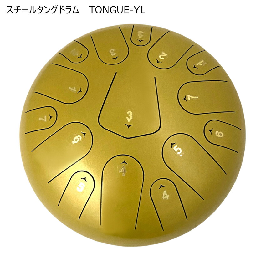 タングドラム 12インチ 15音　スチールドラム　Cメジャー　スリットドラム Amazon | スリットドラム 15音12インチCメジャー タングドラム