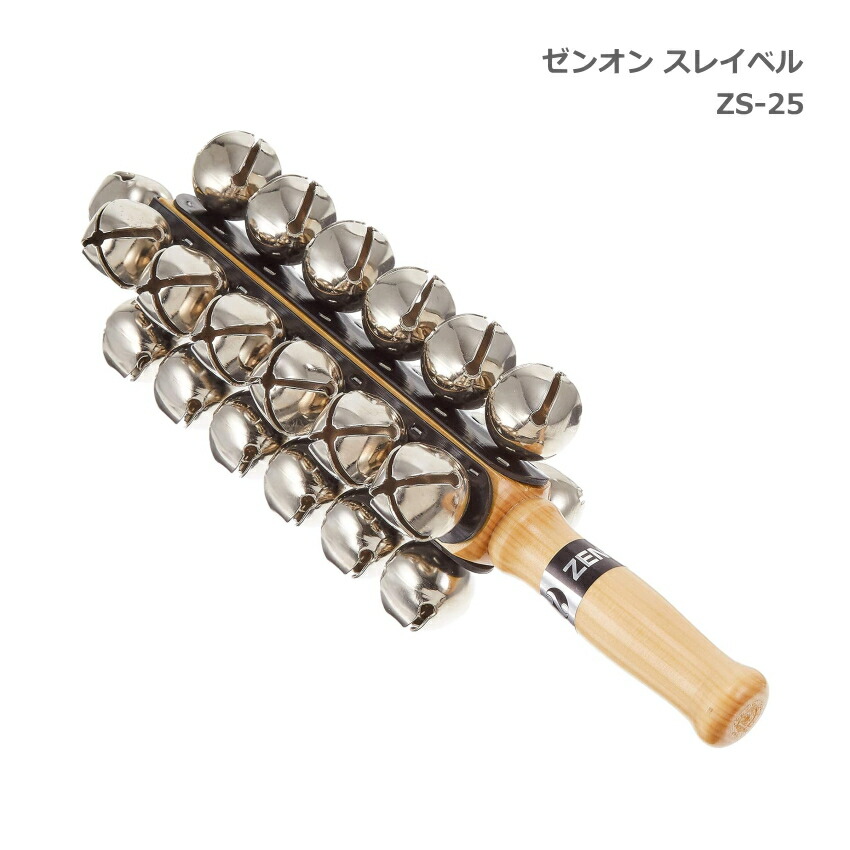 楽天市場】PlayWood/コンサート・ベル 鉄材 ベル：25個【CB-25】プレイ