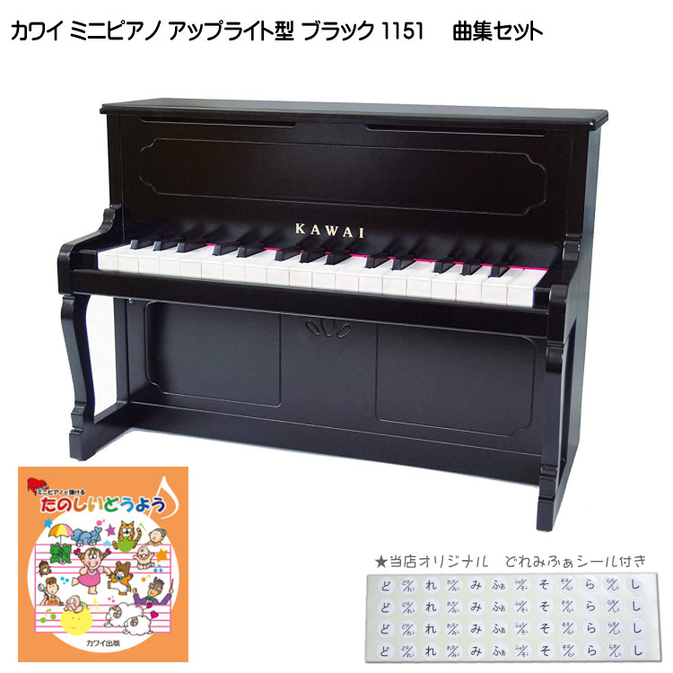 KOLBL ケルブル サックス用ストラップ ステラ・リミテッド KOLBL（ケルブル） 高級サックス用ストラップ ステラ