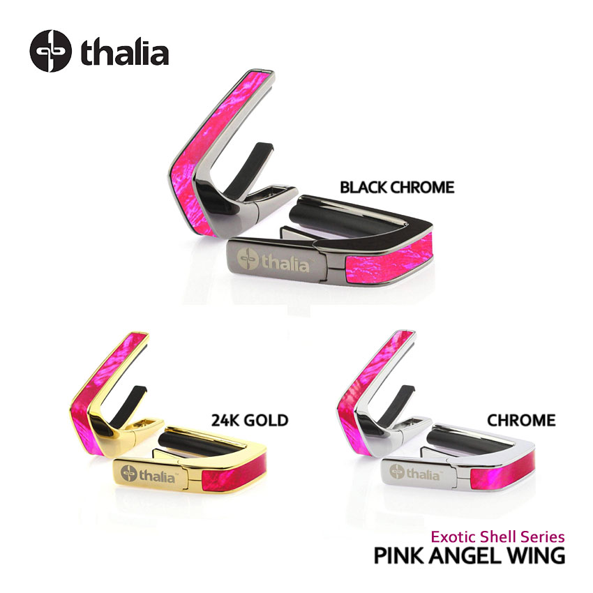 楽天市場】Thalia Capos タリアカポ Deluxe Series PEARL MILKY
