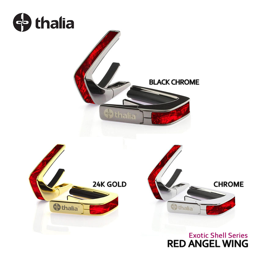 Amazon | タリア カポ Thalia Capos Exotic Shell Series/PINK