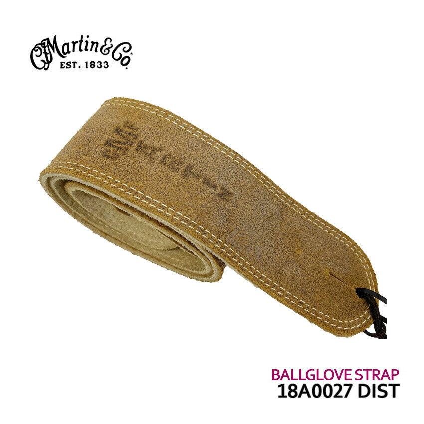 Glove アクセサリー パーツ 在庫あり Martin ギターストラップ Leather Strap Dist 18a0027 ストラップ Ball ギター ベースストラップ Suede マーチン Suede レザーストラップ メール便送料無料 楽器のことならメリーネット