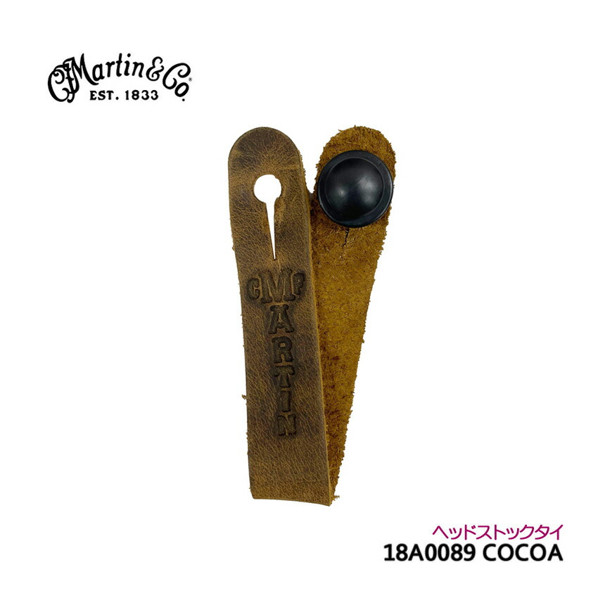 ★MARTIN ／本革スエード レザーストラップ◆アメリカ マーチン本社で購入 18a0089.jpg