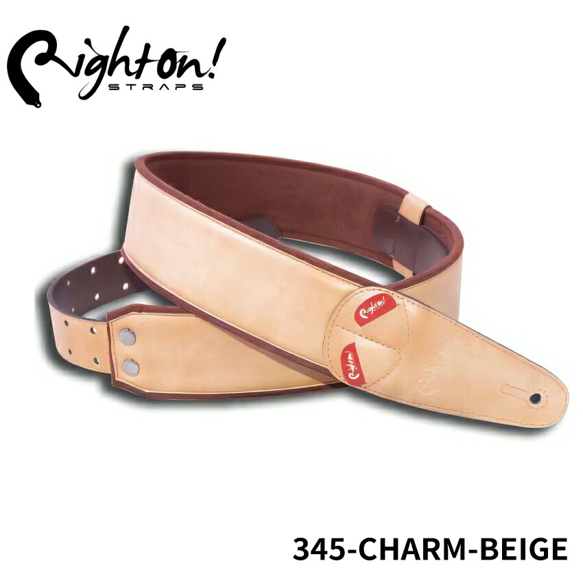 楽天市場】KOLBL（ケルブル） 高級サックス用ストラップ ステラ