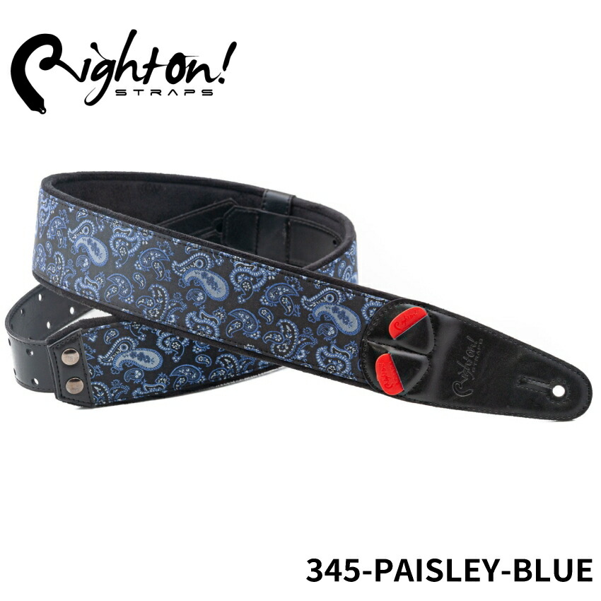楽天市場】Right On! STRAPS WHITE CAT ギターストラップ