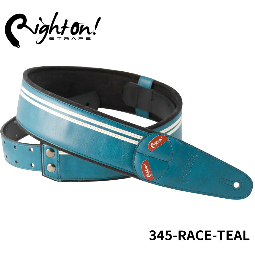 Right On! STRAPS MOJO Series RACE Teal ギターストラップ レースティール ターコイズブルー トルコ石 青緑 おしゃれ【合皮 高密度テラックス ピック入れ付き】