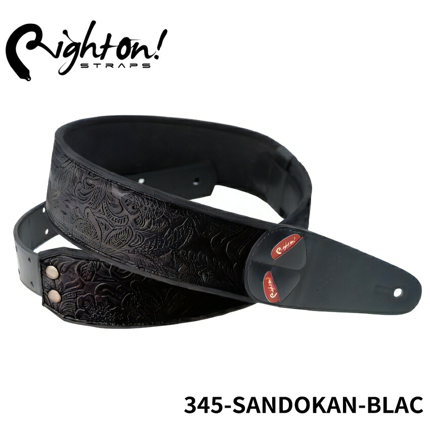 Right On! STRAPS FAKEY Black 送料無料 RightOn Straps ライトオン ストラップ FAKEY BLACK ブラック