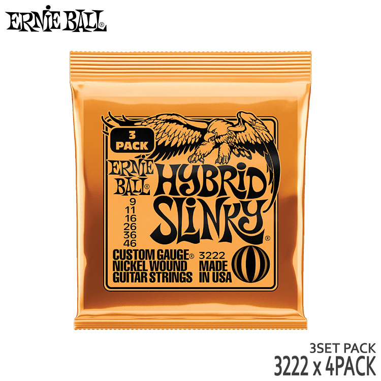 エレキギター弦 アーニーボール 3222 4パック(12セット) 09-46 ハイブリッドスリンキー 2222 ERNiE BALL【メール便送料無料】|楽器のことならメリーネット