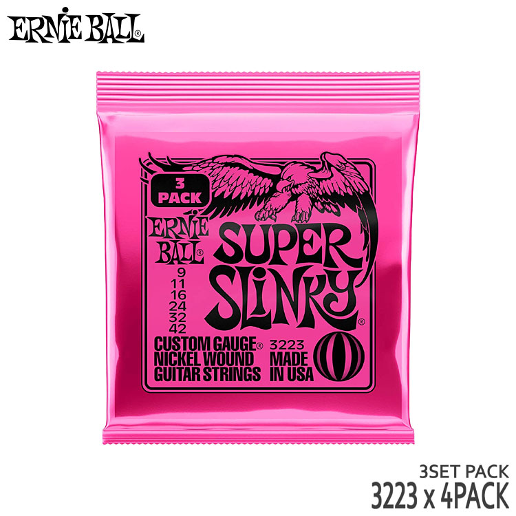 楽天市場 エレキギター弦 アーニーボール 3223 4パック 12セット 09 42 スーパースリンキー Ernie Ball メール便送料無料 楽器のことならメリーネット