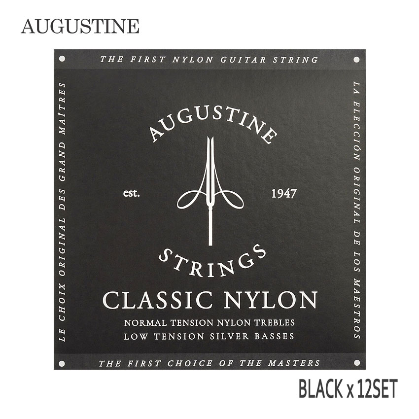 新規購入 クラシックギター弦 オーガスチン Black ローテンション 12セット Augustine メール便 新品 Hazle Com 新規購入 クラシックギター弦 オーガスチン Black ローテンション 12セット Augustine メール便 新品 Hazle Com