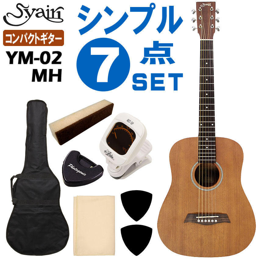 S Yairi アコースティックミニギター YM-02/NTL S.Yairi YM-02 NTL (Natural) ミニギター アコースティック