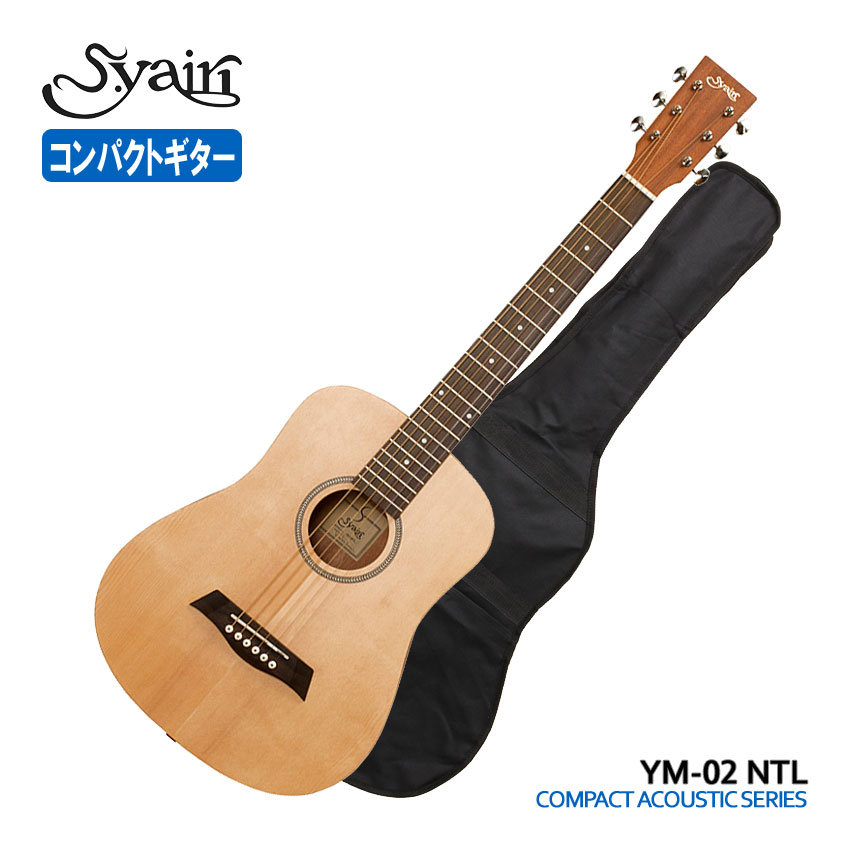 YM-02 マホガニートップ仕様 ギター 新品正規品 www.lagoa.pb.gov.br