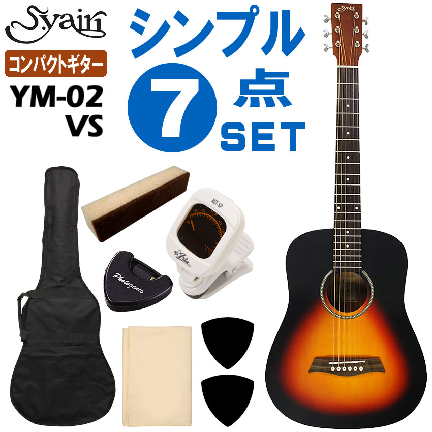 syairi ミニアコースティックギター　YM-02/NTL Amazon.com: S.Yairi Mini Acoustic Guitar (Mini Guitar