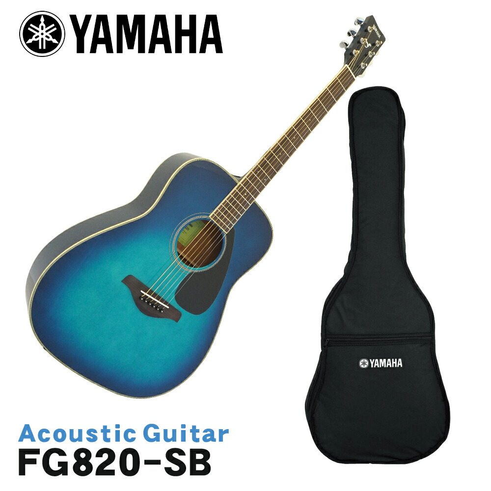 YAMAHA（ヤマハ）/FJX730SC【中古】 【中古】【USED】アコースティック