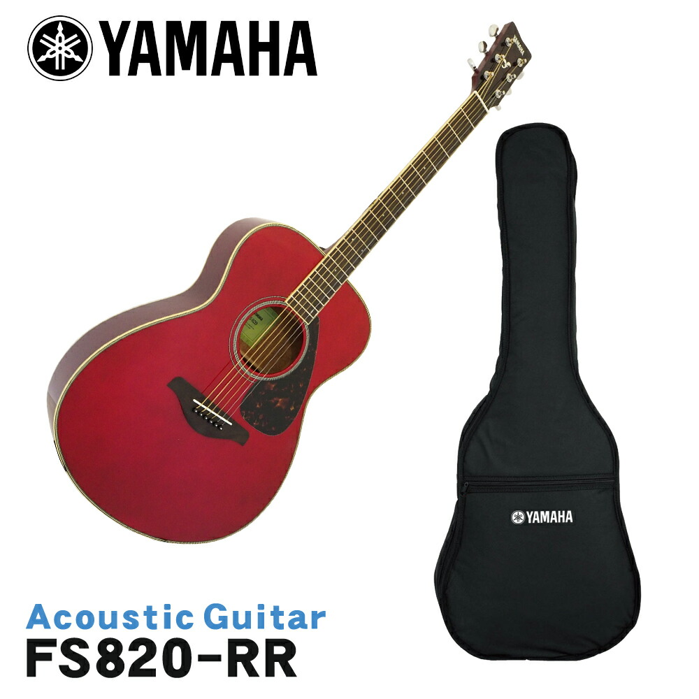 ☆美品☆YAMAHA FS720S TBS アコースティックギター+spbgp44.ru