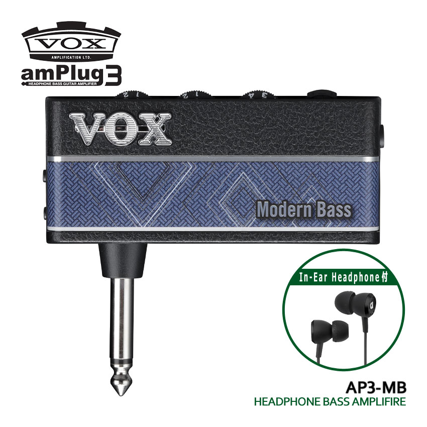 VOX ヴォックス ベースギター用ヘッドホンアンプ アンプラグ3 AP3-BA Amazon.co.jp: VOX ヘッドフォンアンプ アンプラグ3 amPlug3/AP3