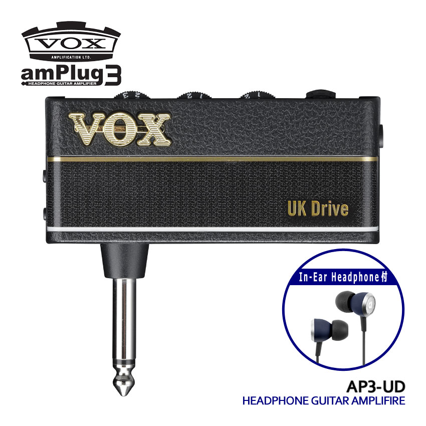 VOX ヘッドホンアンプ amPlug3 UK Drive イヤホンセット アンプラグ AP3-UD