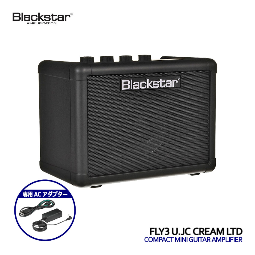 Blackstar ミニギターアンプ FLY 3 純正アダプターセット ブラックスター