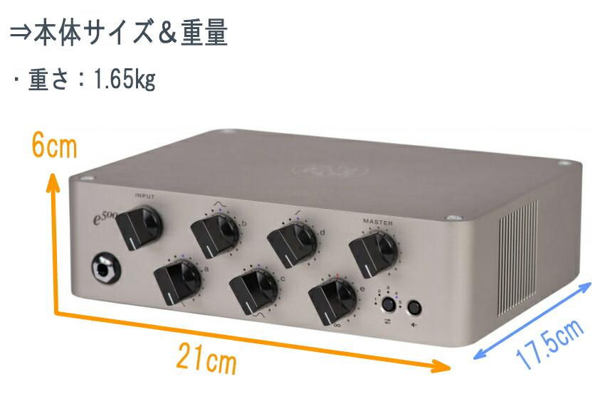 DarkglassElectronicsベースアンプEEPONENT500e500ダークグラス