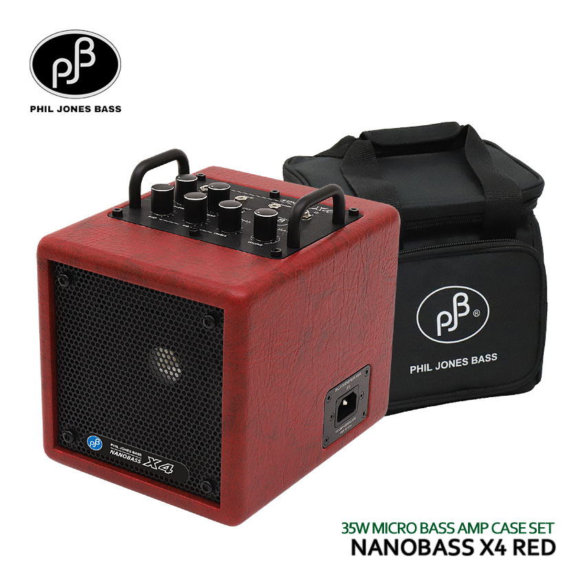 nanobass-x4-rd-sc.jpg nanobass-x4-rd-sc.jpg