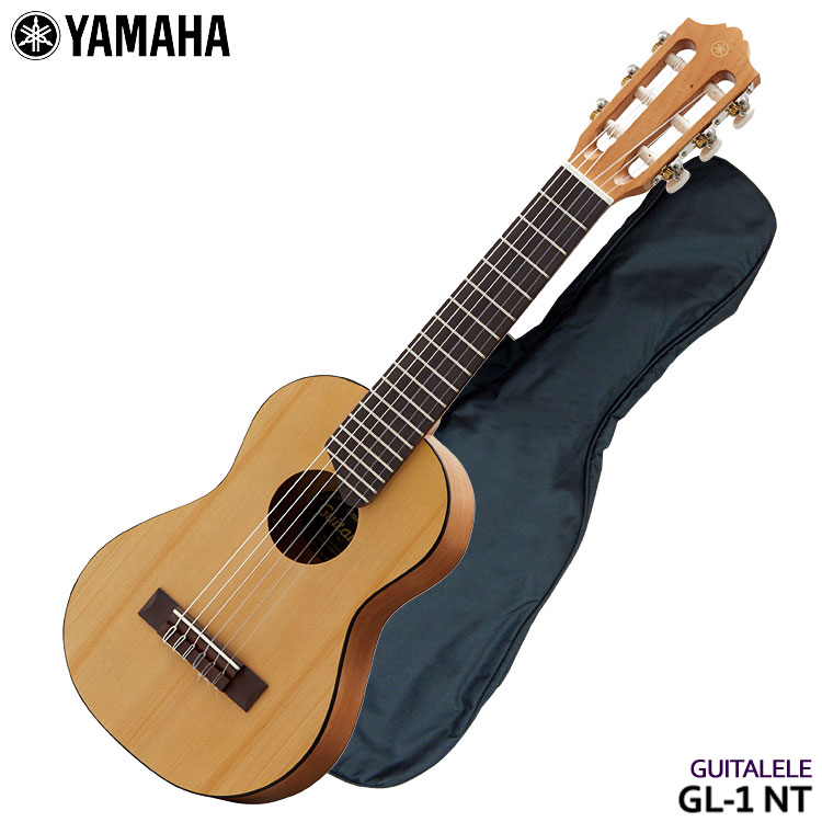 ヤマハ　GL-1DM ギタレレ YAMAHA GL1 ギタレレ ヤマハ 【 イオンモール八千代緑が丘店