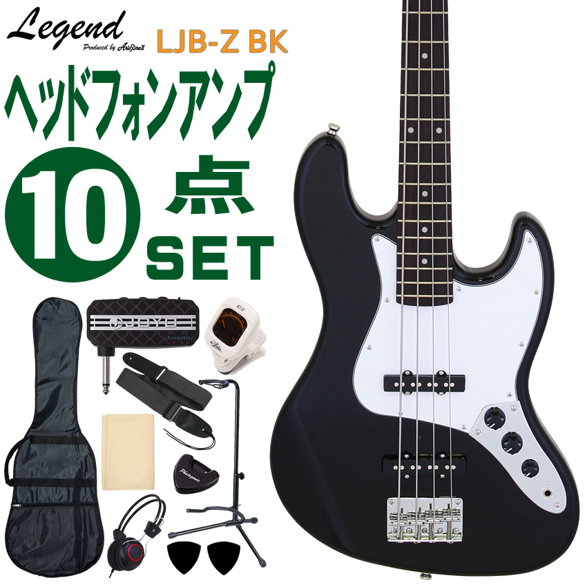 楽天市場】Sterling by MUSIC MAN エレキベース 初心者10点セット Ray4 VC モデリングヘッドフォンアンプ付 :  楽器のことならメリーネット