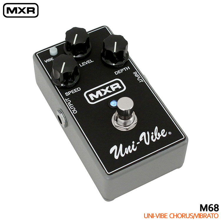 MXR コーラス/ビブラート M68 UNI-VIVE ユニバイブ エフェクター