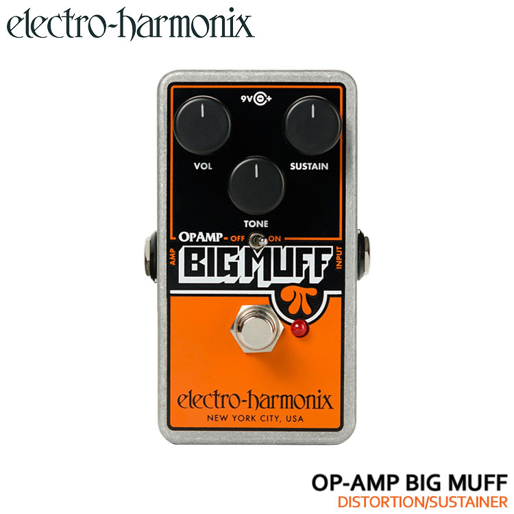 楽天市場】electro-harmonix ファズ NANO BIG MUFF PI