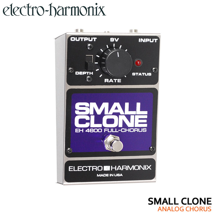 electro-harmonix アナログコーラス SMALL CLONE エレクトロハーモニクス