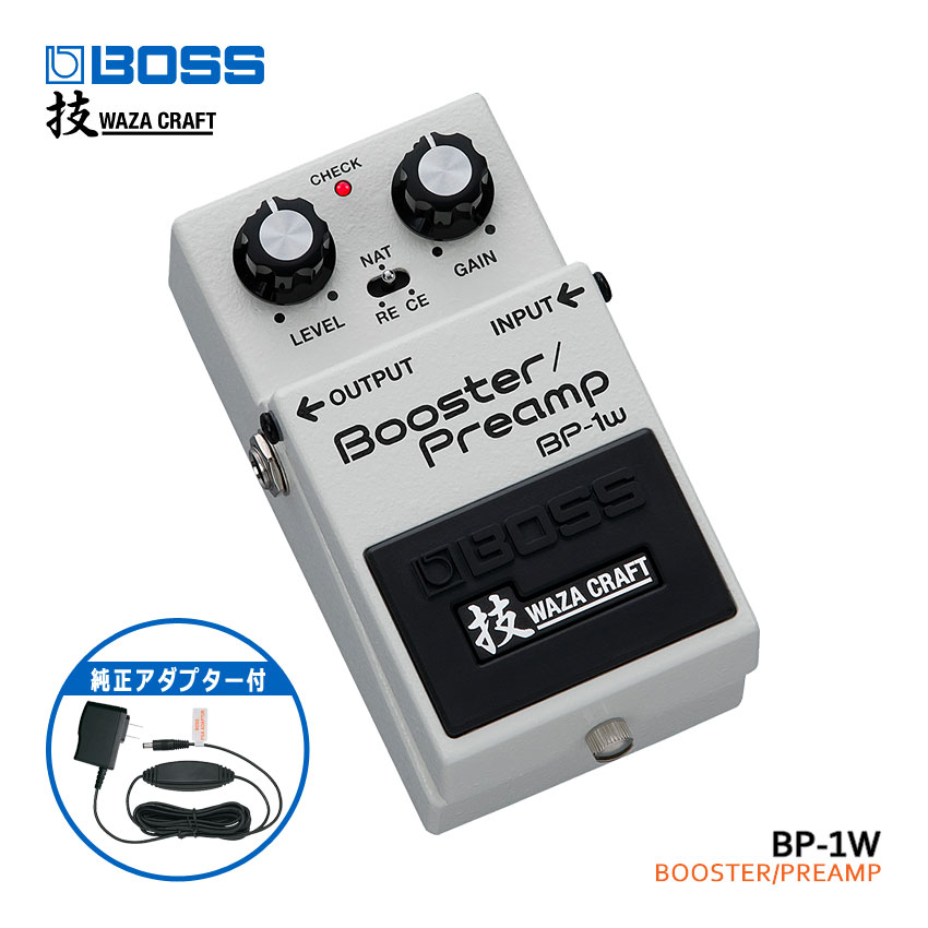 BOSS ブースター/プリアンプ BP-1W BOOSTER/PREAMP 純正アダプター付 ボス エフェクター｜楽器のことならメリーネット