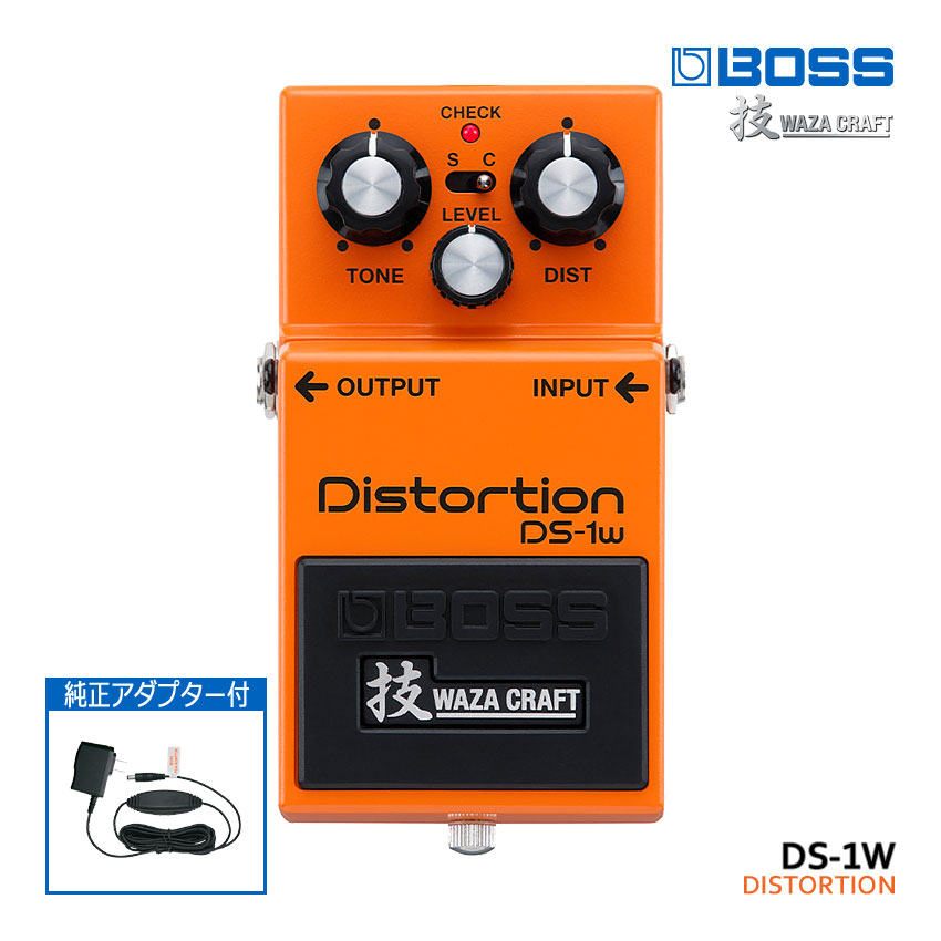 楽天市場】ACアダプター付きBOSS ディストーション DS-1X
