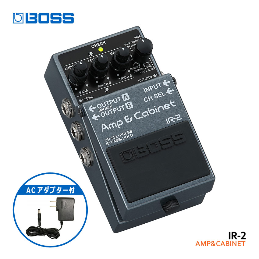 BOSS製品（エフェクター、アンプリファイアー）＋コード他 106-ir-2-ac.jpg