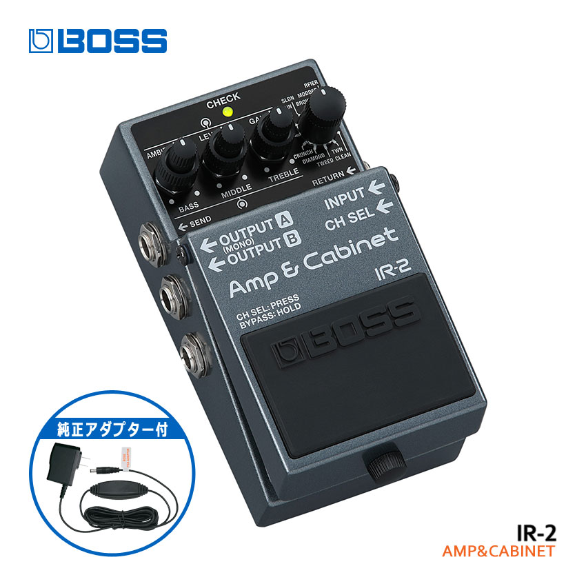 BOSS IR-2 Amp & Cabinet ギターエフェクター Boss IR-2 Amp & Cabinet – Harry's Guitar Shop