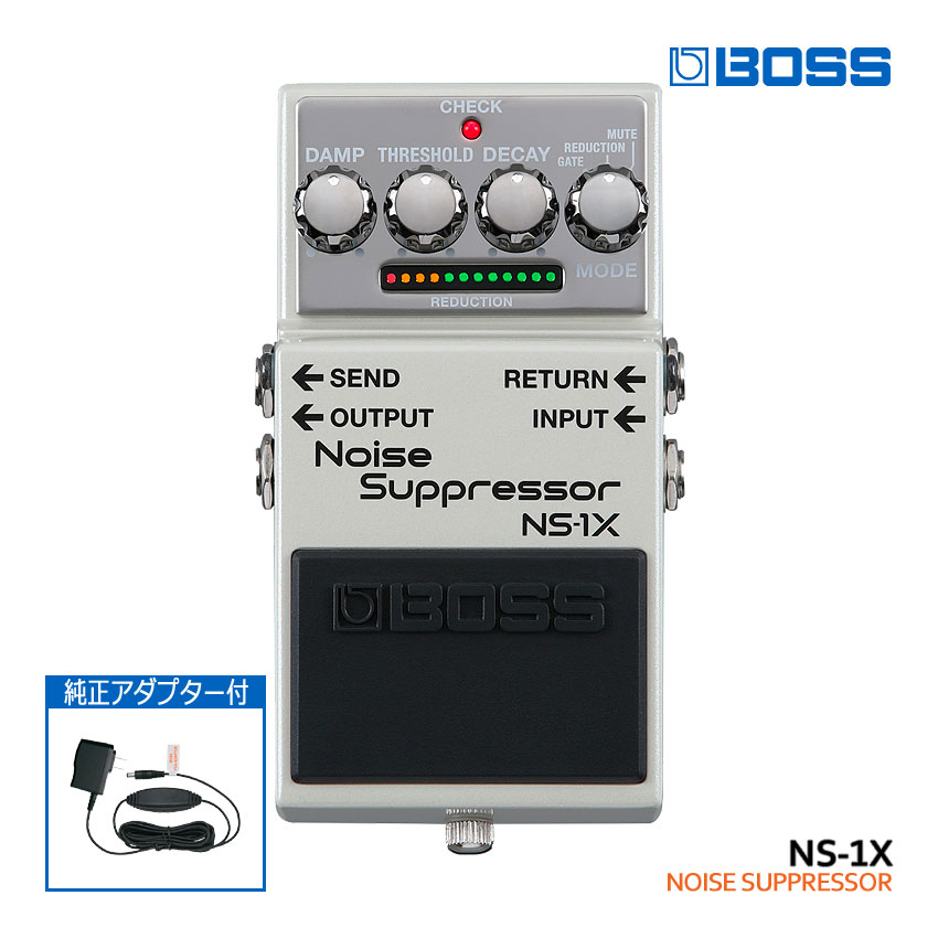 ほぼ新品　BOSS NS-1X ns ギター　エフェクター　ノイズサプレッサー エフェクター / ノイズサプレッサー】BOSS NS-1X【発売予定日未定