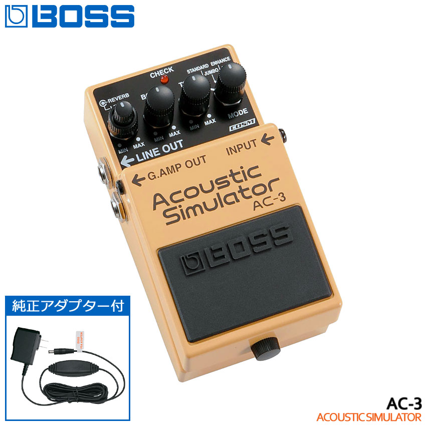 楽天市場】BOSS / AC-3 Acoustic Simulator アコースティック