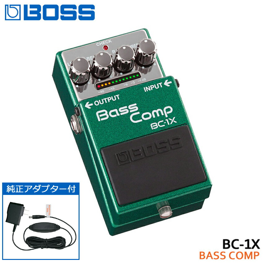 楽天市場】BOSS ベースコンプレッサー BC-1X Bass Comp ボスコンパクト 