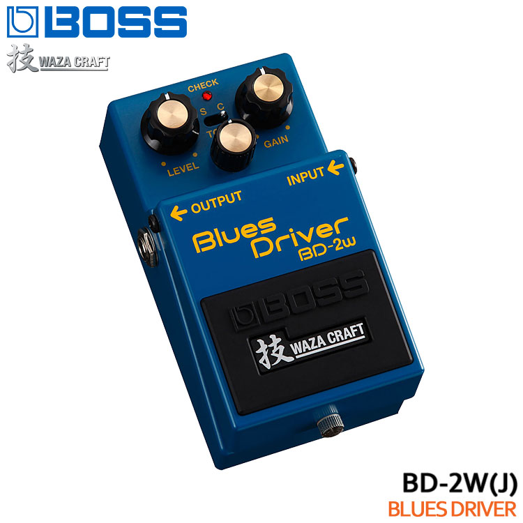bd-2w-j.jpg