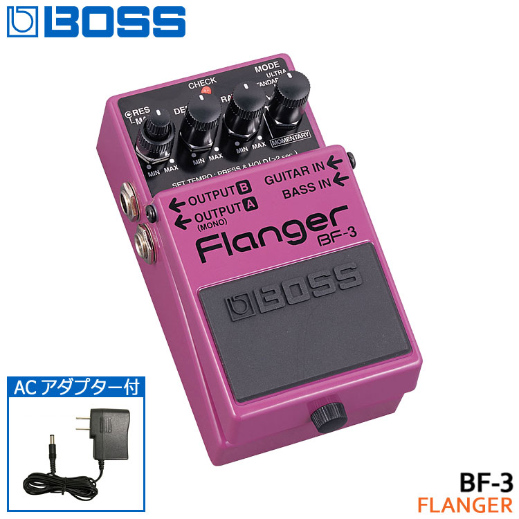 楽天市場】ACアダプター付きBOSS ラインセレクター LS-2 Line Selector