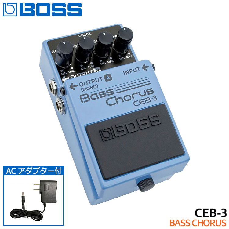 楽天市場】純正ACアダプター付き BOSS コーラスアンサンブル CE-5