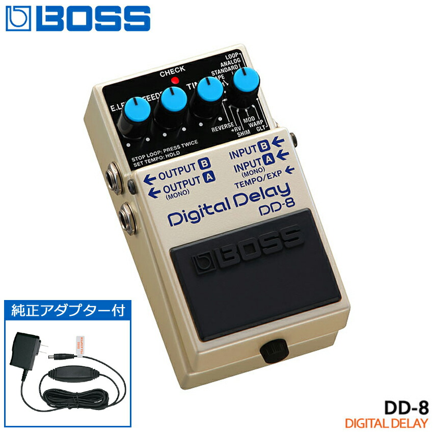dd-8-psa.jpg
