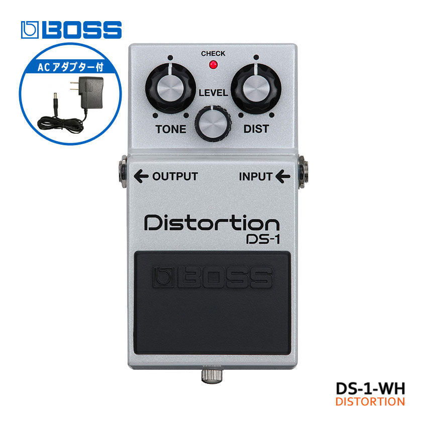 楽天市場】ACアダプター付きBOSS ディストーション DS-1X