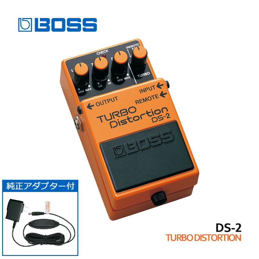 ds-2-psa.jpg